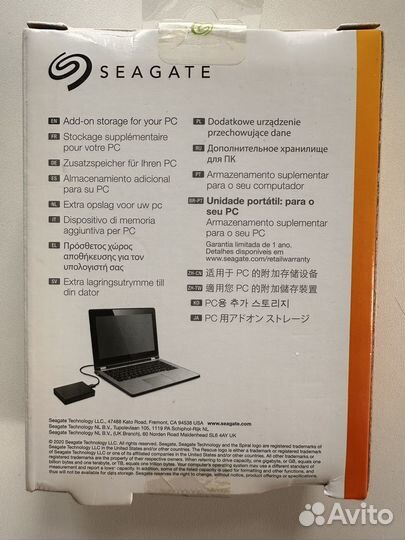 Переносной жёсткий диск Seagate 5 тб
