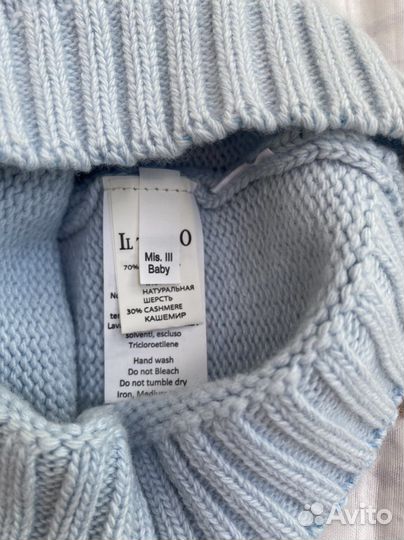 Шапка il trenino