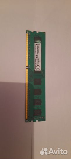 Оперативная память ddr3 8 gb 1333