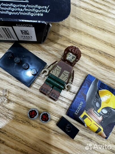 Lego minifigures marvel 71039