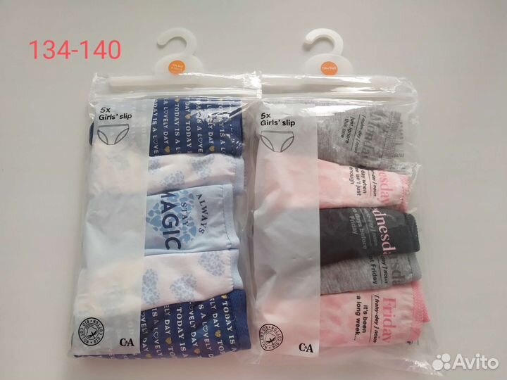 Новые трусы для девочек C&A