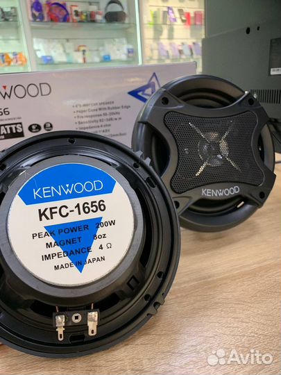 Автомобильные динамики Опт \ Розница (новые)