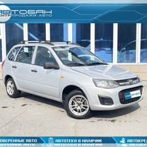 ВАЗ (LADA) Kalina 1.6 MT, 2013, 116 000 км, с пробегом, цена 489 000 руб.