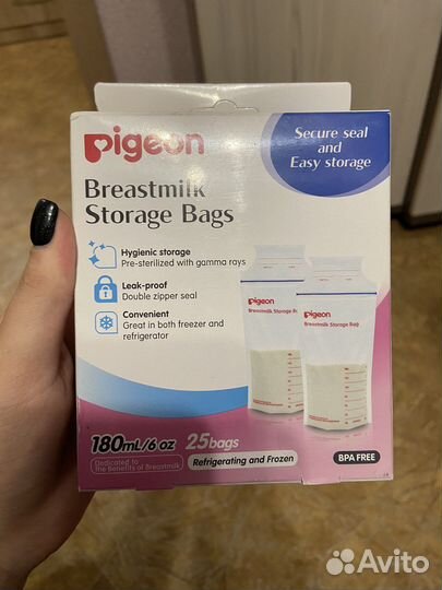 Пакеты для грудного молока pigeon