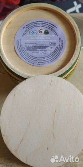 Деревянный контейнер для продуктов Экологичный