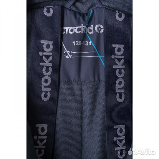 Новый зимний комбинезон Crockid (Крокид) 110+