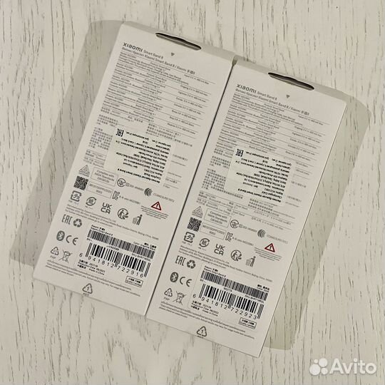 Xiaomi Mi Band 8