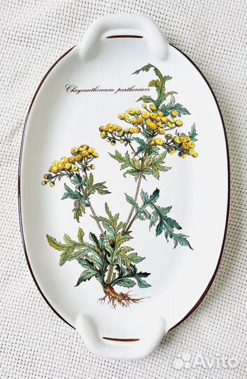 Блюдо Villeroy Boch Botanica