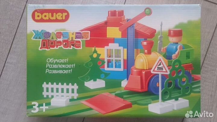 Конструктор железная дорога