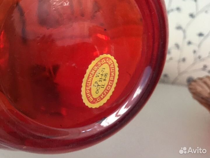 Цветное красное стекло винтаж