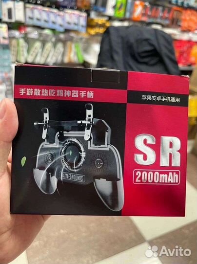 Геймпад с охлаждением