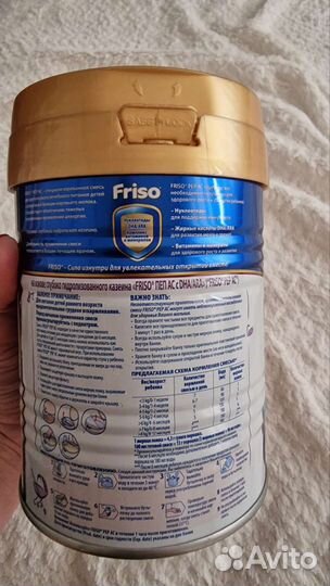 Детская смесь friso pep ac 400г новая