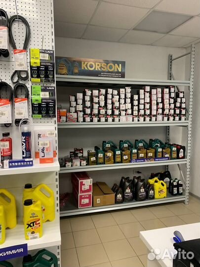 Лампа H7 12V 55W PX26D +30 Vision