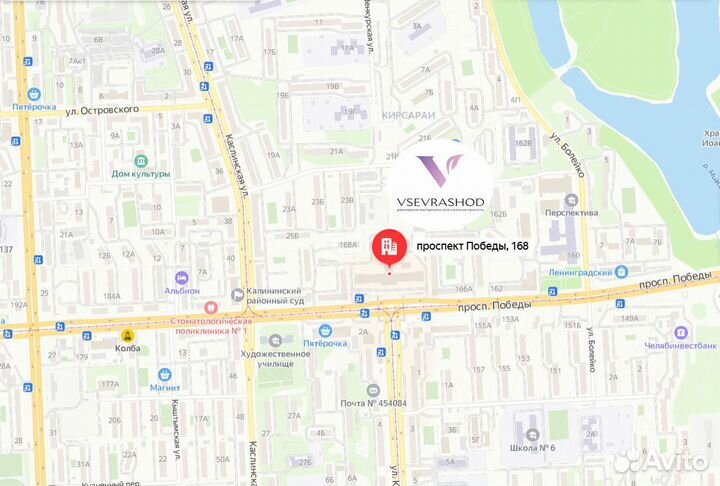 Одноразовые простыни в рулоне 12гр/м