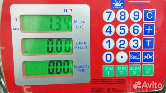 Стеклоподъемник задний левый audi A8 D4 (1BA09FK01