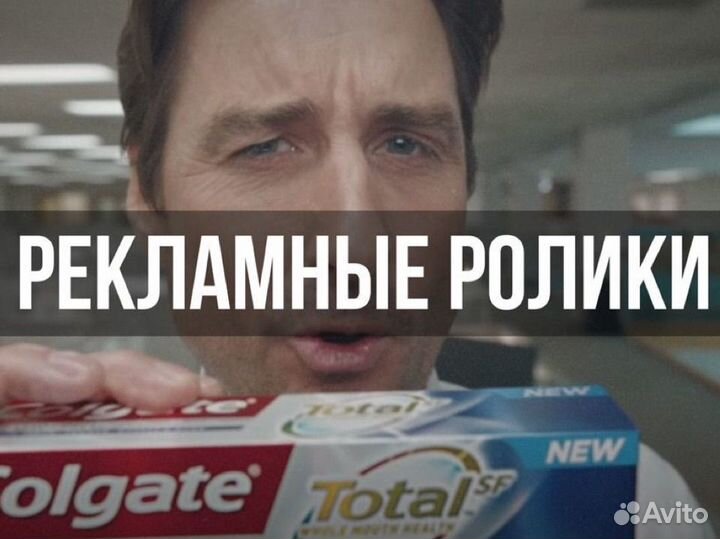 Видеомонтажер / Монтаж видео / видеомонтаж