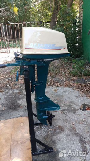 Лодочный мотор Ветерок 12