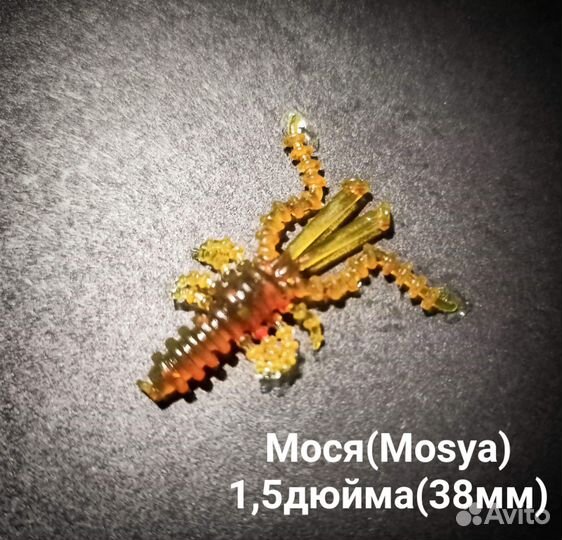 Силиконовые приманки для микро и нано джига