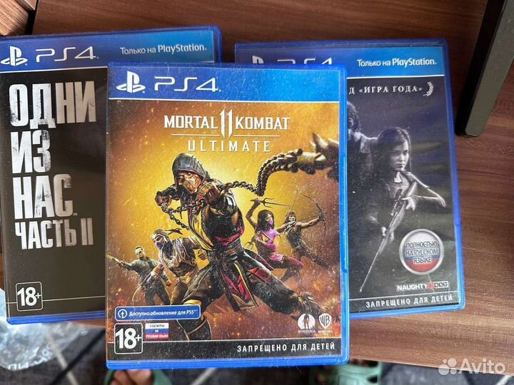 Sony playstation 4 pro 1tb