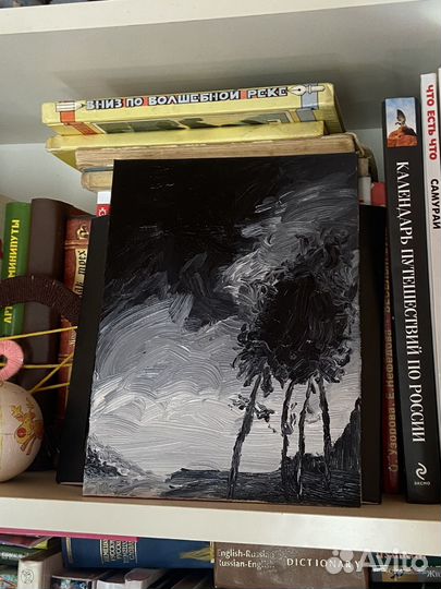 Картина маслом на холсте, пейзаж перед бурей