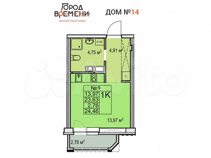 Квартира-студия, 24,5 м², 1/17 эт.
