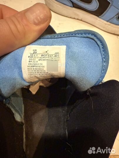 Кроссовки jordan детские