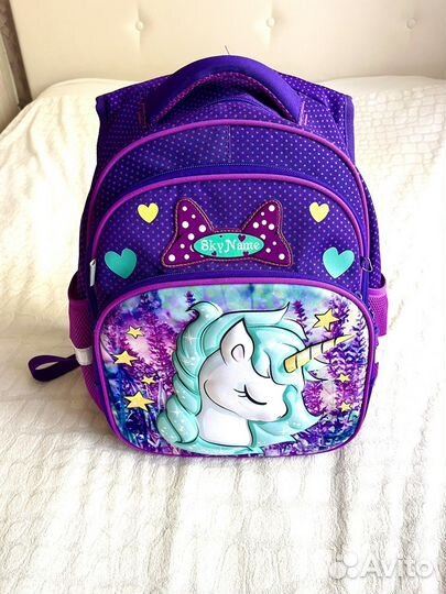 Школьный рюкзак ортопедический Sky Name