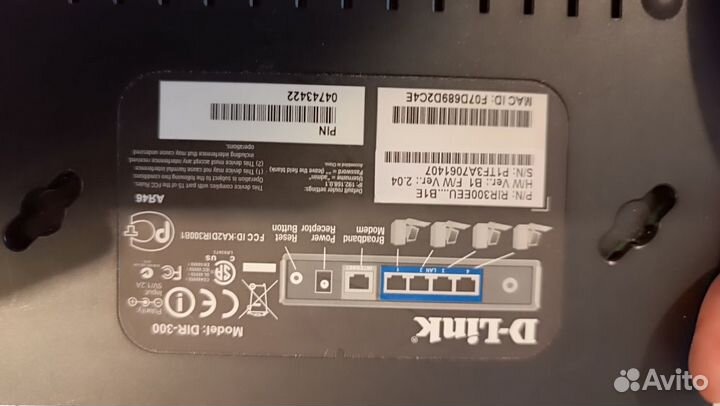 Wi-Fi-роутер D-link DIR-300