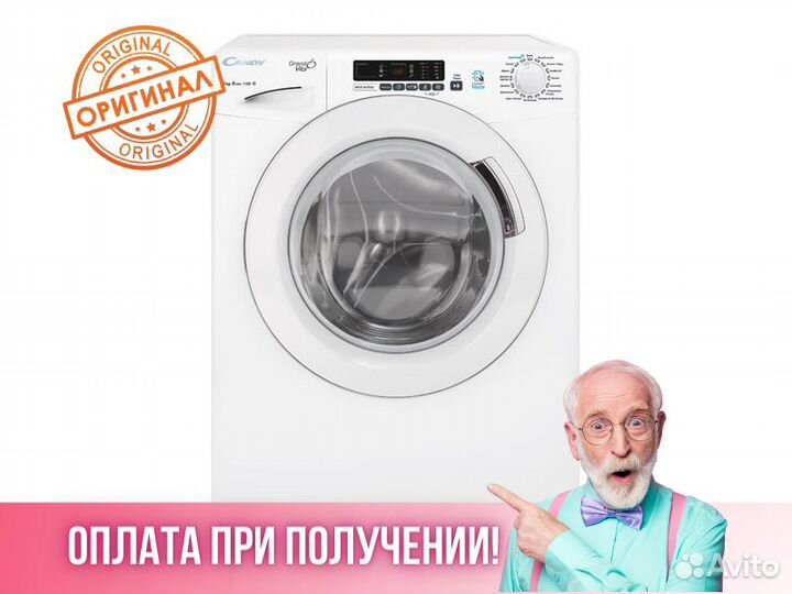 Стиральная машина candy