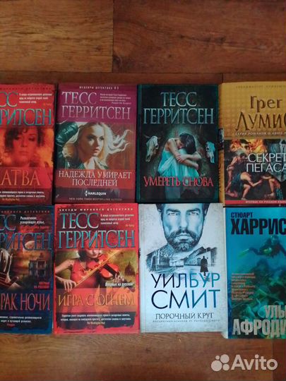 Продам книги детектив боевик приключения триллер