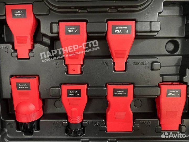 Autel сканер MaxiDas ds808bt с подпиской