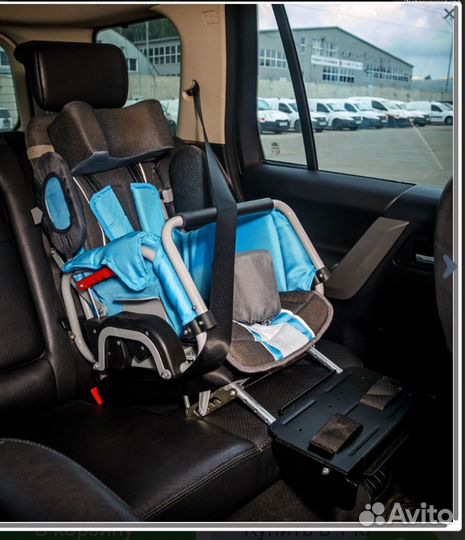 Инвалидная коляска