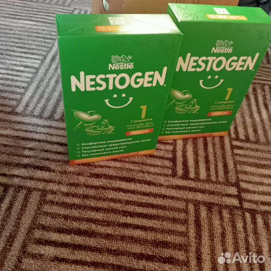 Детская смесь Nestogen 1