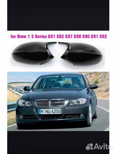 Крышка зеркала BMW E90 E92 M-Iook 2006-2008 дорест