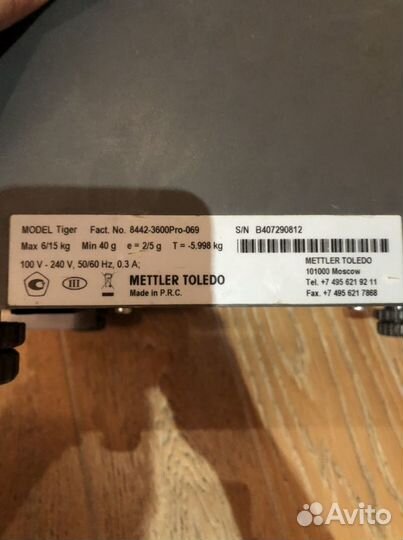 Торговые Весы metler toledo tiger 3600pro метлер т