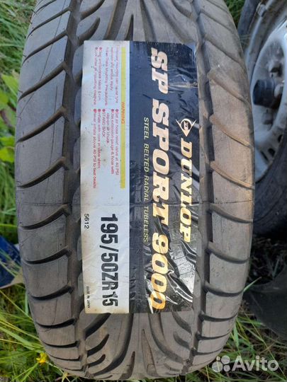 Dunlop SP Sport 9000 195/50 R15