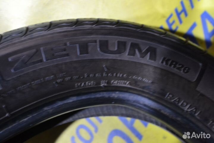 Zetum KR26 155/65 R13