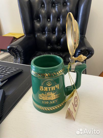 Кружка пивная