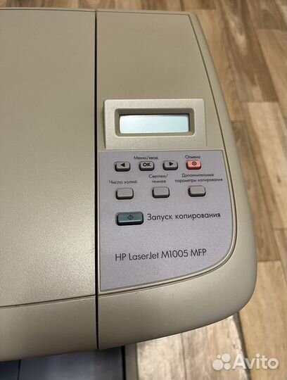 HP LaserJet M1005 MFP