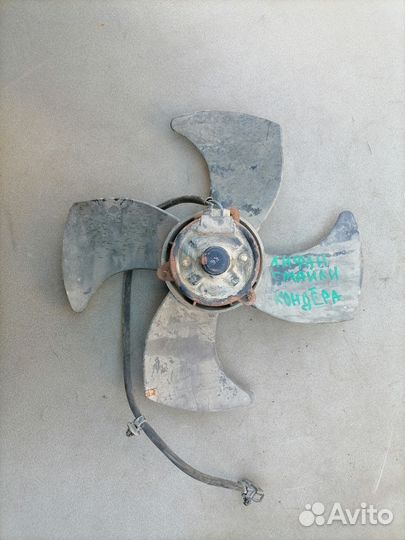 Вентилятор радиатора для Lifan Smily 2008-2015