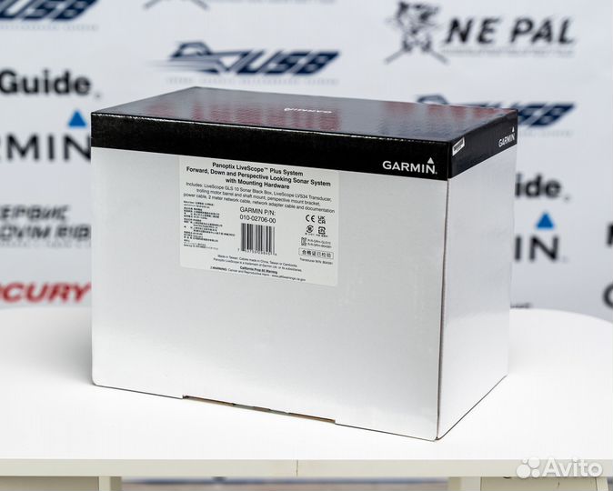 Garmin Panoptix LiveScope Plus LVS34 + GLS10
