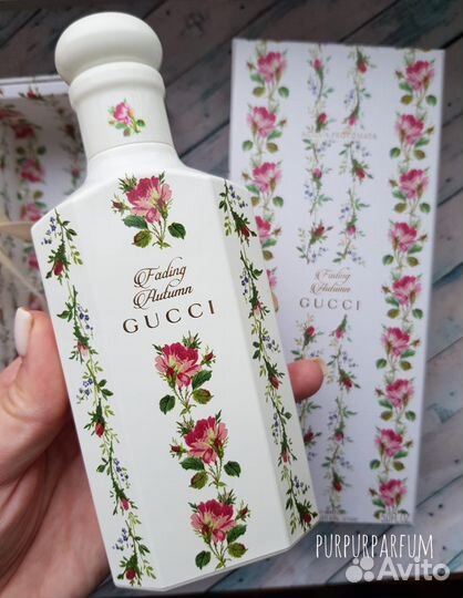 Духи Гучи Gucci Fading Autumn 150 мл парфюм осень