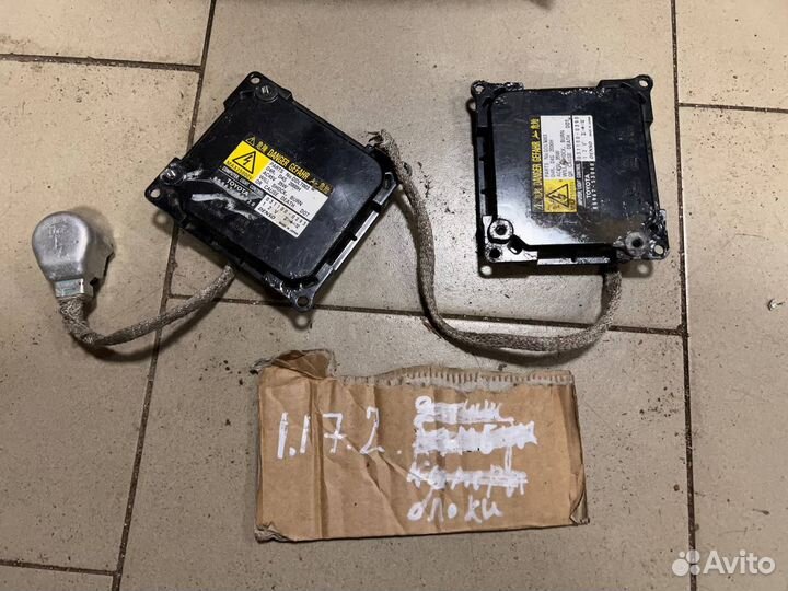 Блок управления фарой toyota розжига