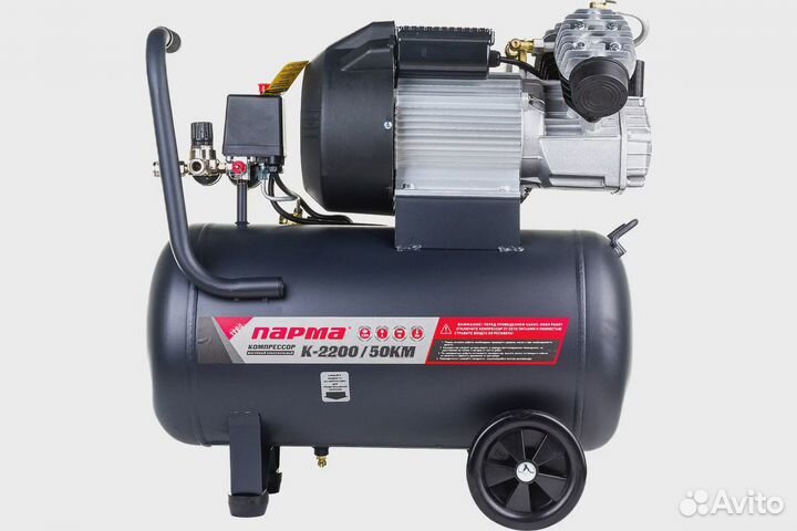 Компрессор воздушный 50 л 356 л/мин