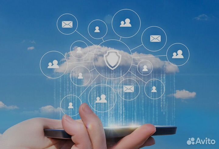 Защищенная корпоративная связь