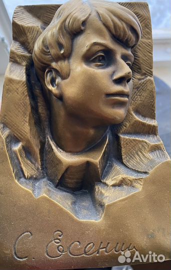 Бюст Есенина металл