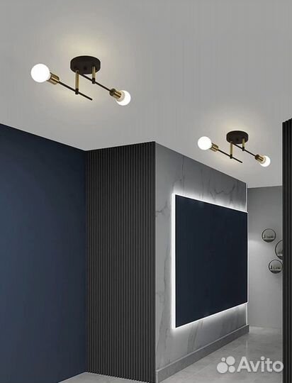 Современный минималистичный светильник