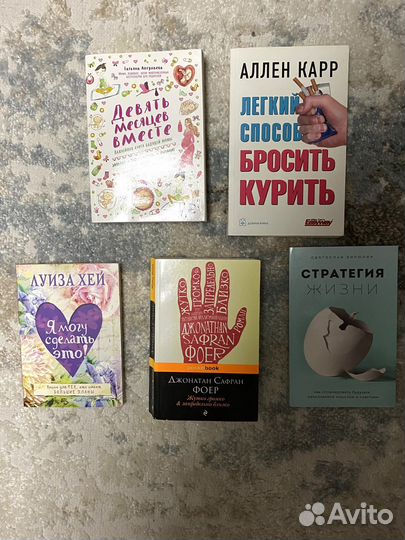 Книги
