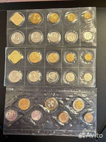 Наборы монет