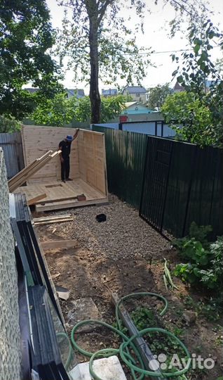 Вольер Производитель